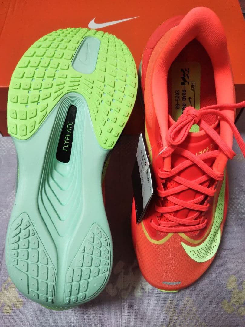 箱有り 未使用 ナイキ ズームフライ 6 26.5cm