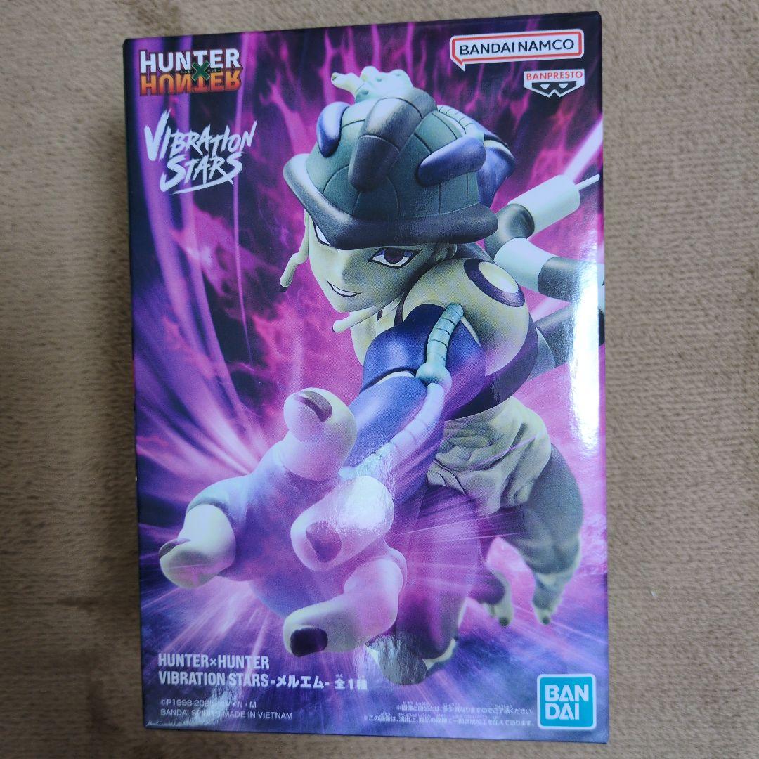 20個 未開封 プライズフィギュア まとめ売り - メルカリ