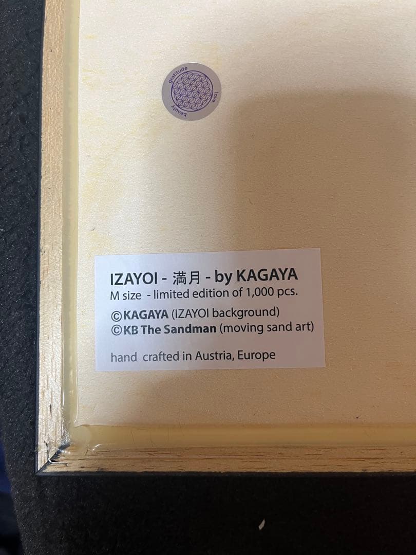 【世界限定1000個】サンドピクチャーIZAYOI -満月- byKAGAYA