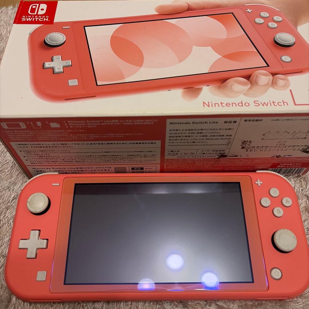 【Nintendo Switch Lite】　コーラル Nintendo Switch Lite Console, Coral, Handheld Portable Gaming