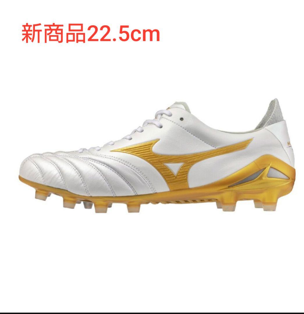 モレリアネオIV JAPAN(サッカー／フットボール)限定カラー　22.5cm