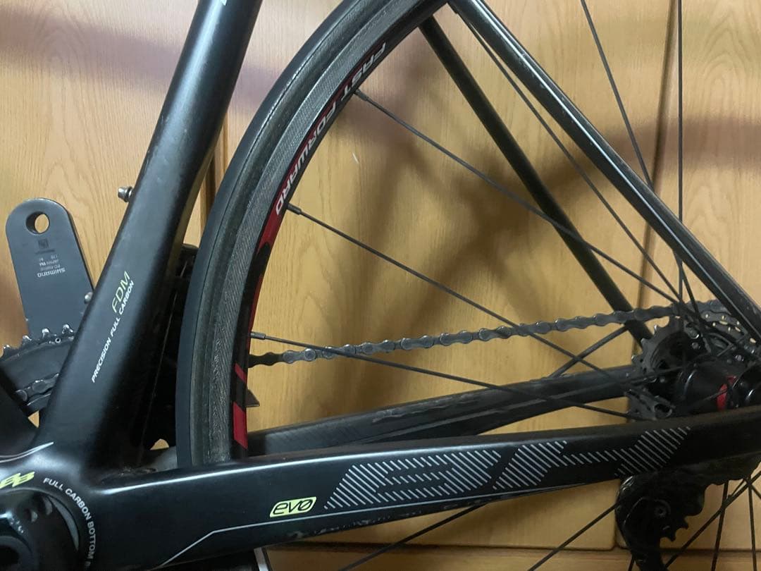 6.4kg BH ULTRALIGHT EVO ウルトラライト