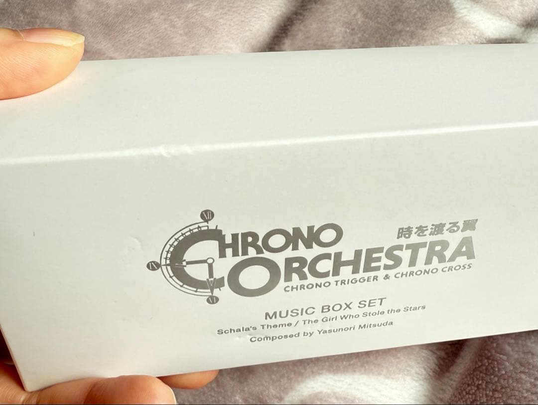 クロノトリガー オルゴール CHRONO ORCHESTRA 2個セット - メルカリ