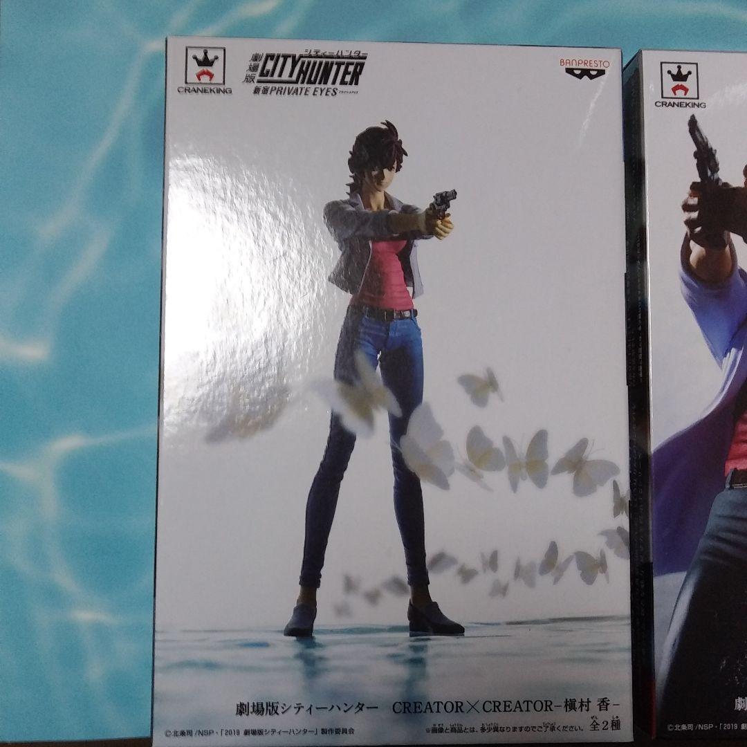 Juuu 様専用 23レガリス4000cxh