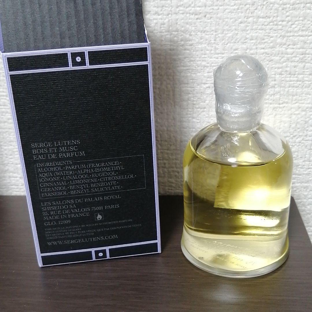 セルジュルタンス 釣鐘ボトル Bois et misc 75ml - メルカリ