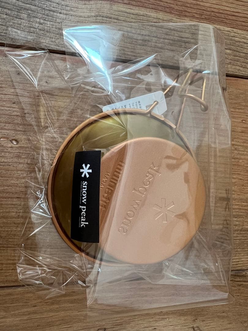 スノーピークHQ & field suite spa 限定シェラカップ セット