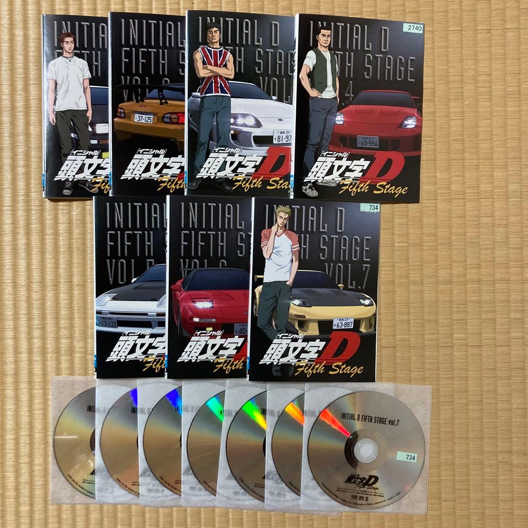 頭文字D イニシャルD 5期 FIFTH STAGE DVD 1~7全巻セット Amazon.