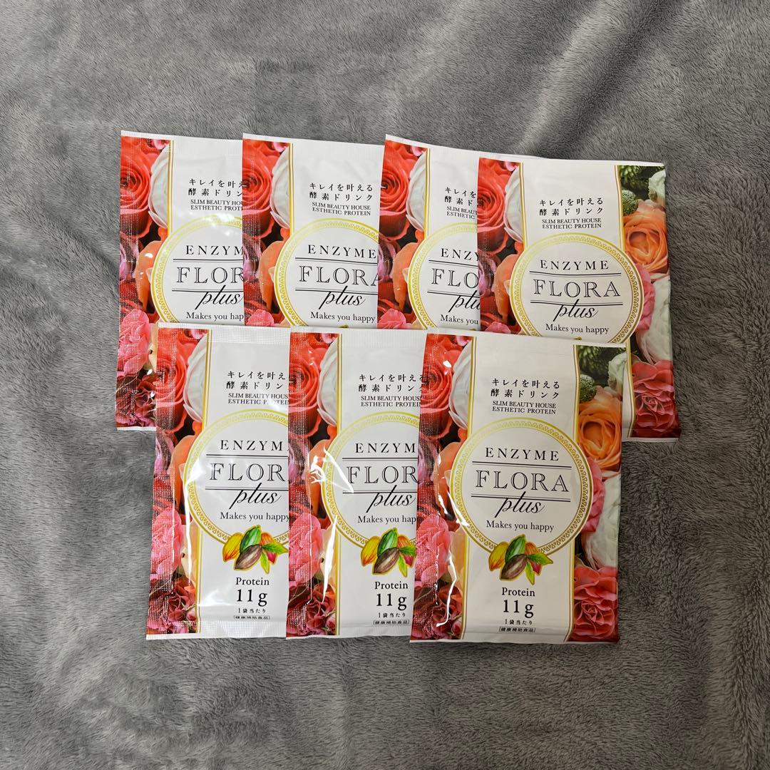 スリムビューティー エンザイム プロテイン ココア味 30g×60袋 スリム