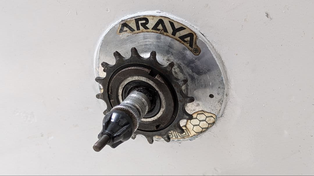 アラヤ ディスクホイール - パーツアウトレット ショップ