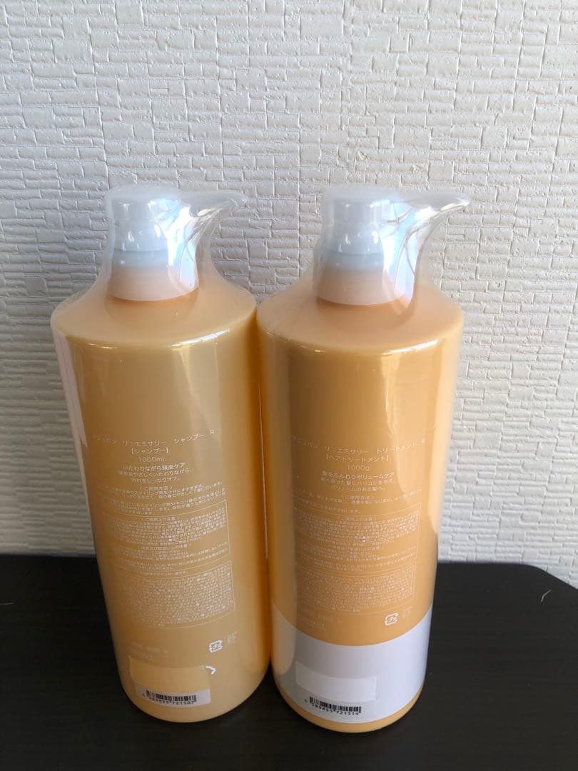 アジュバンリエミサリーシャンプー 1000ml &トリートメン1000g セット