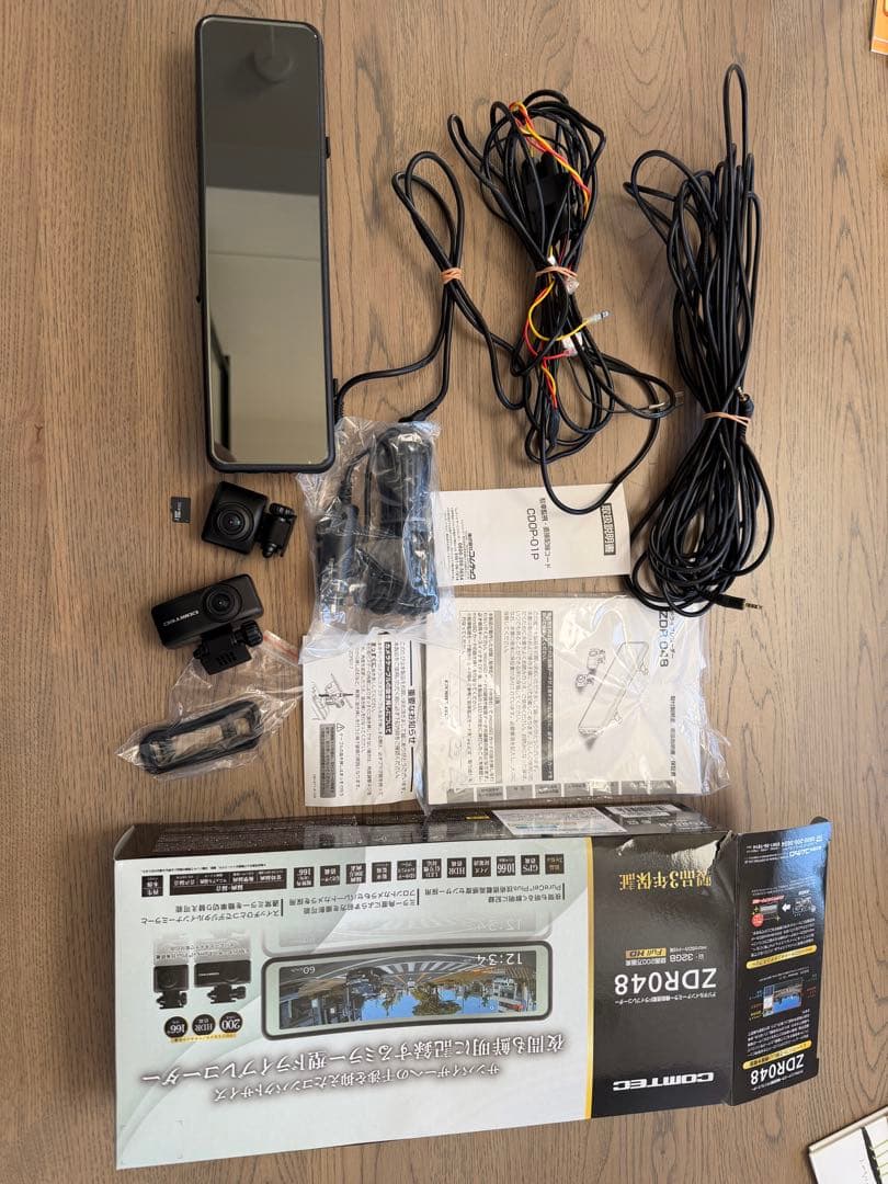 駐車監視配線付き　ZDR048 コムテック　デジタルインナーミラー型 コムテック（Comtec） お得なセット品_COMTEC ZDR048 ミラー型ドライブ