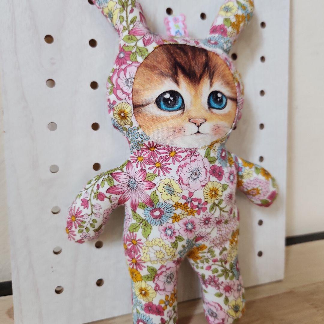 み*ー様 コヤンイサムチョン♡ハンドメイドぬいぐるみ マスコット み