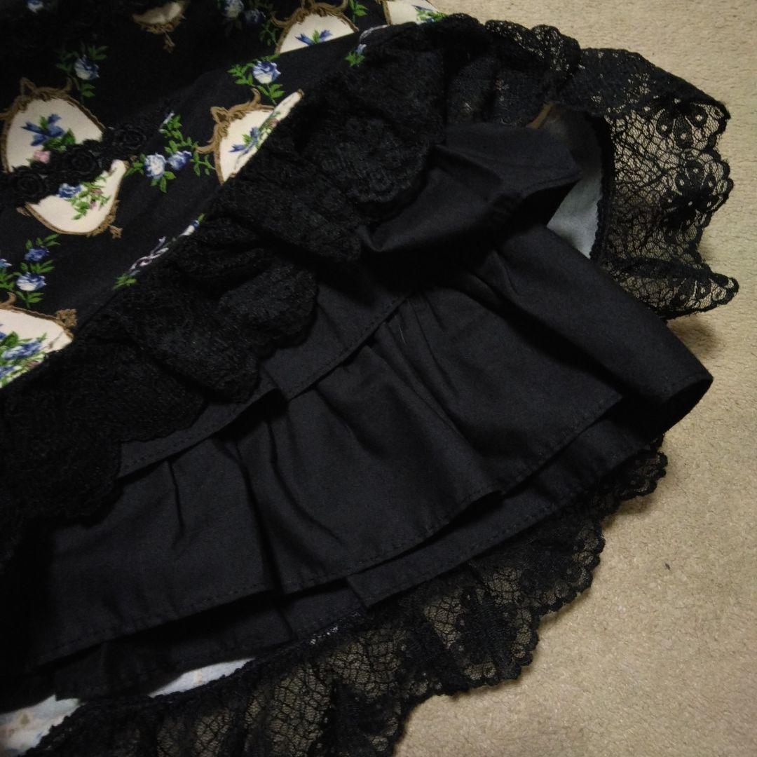 MIHO MATSUDA ハイジ JSK