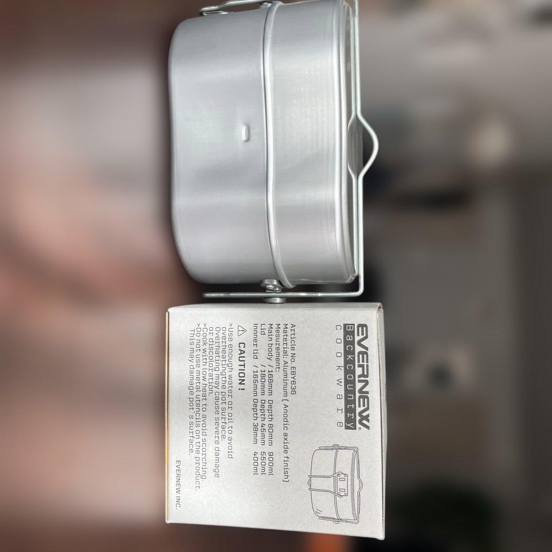 エバニュー山岳仕様バージョン クッカーの通販｜amerigocensullo.it