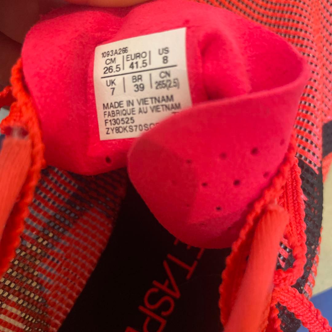 メタスピードLD2 26.5cm