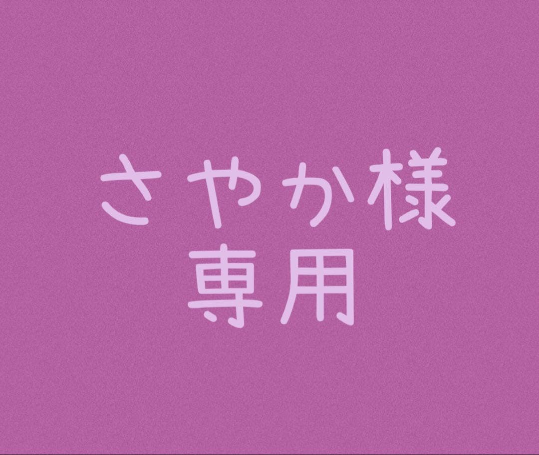 アジュバンプラチナム、シャンプー&トリートメントセット Amazon.co.jp: アジュバン リ:プラチナム シャンプー 300ml