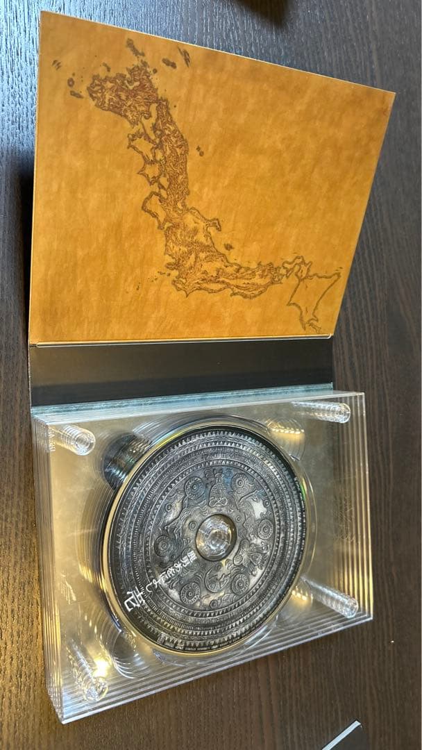 鹿男あをによし DVD-BOX ディレクターズカット完全版〈6枚組〉 初回限定盤