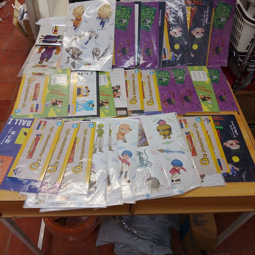 Tactics Ogre 運命の輪 タロットカード