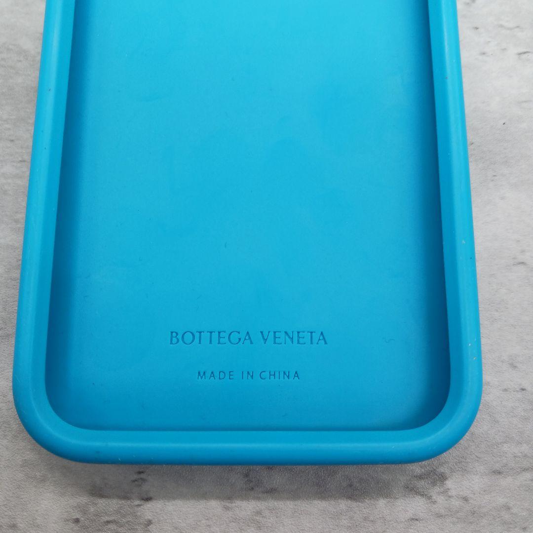 ✨未使用級✨ ボッテガヴェネタ iPhone 12 Pro Max Case 青 Pro Max Case