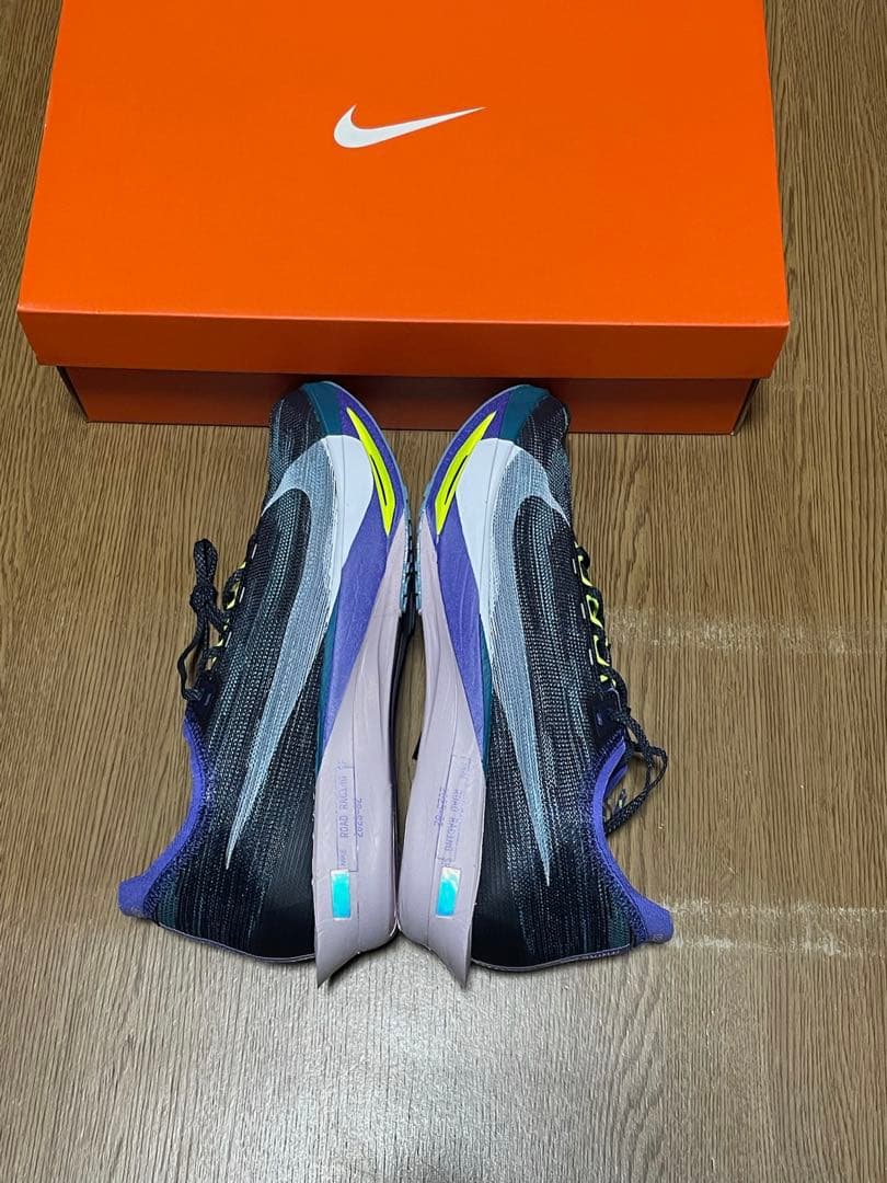 新品未使用 ナイキ ストリークフライ2 25.5cm