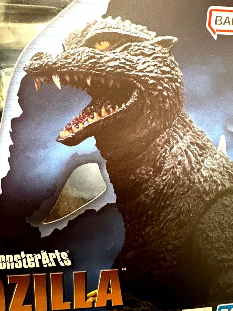 S.H.MonsterArts ゴジラ (2004) FINAL WARS