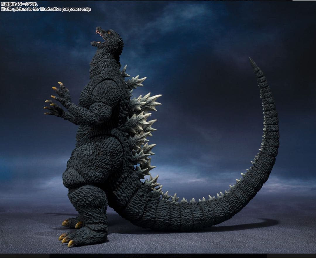 S.H.MonsterArts ゴジラ (2004) FINAL WARS