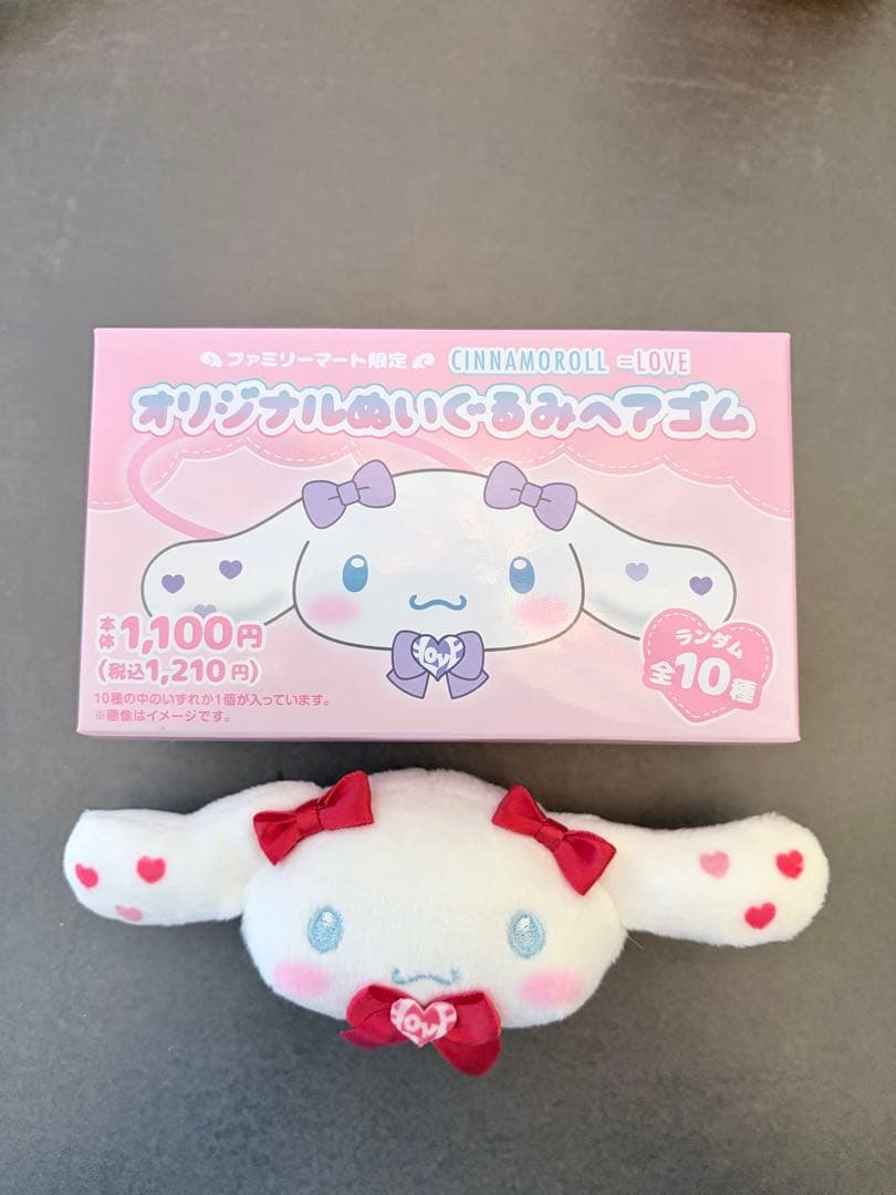 イコラブ シナモンコラボ ヘアゴム 高松瞳 - メルカリ