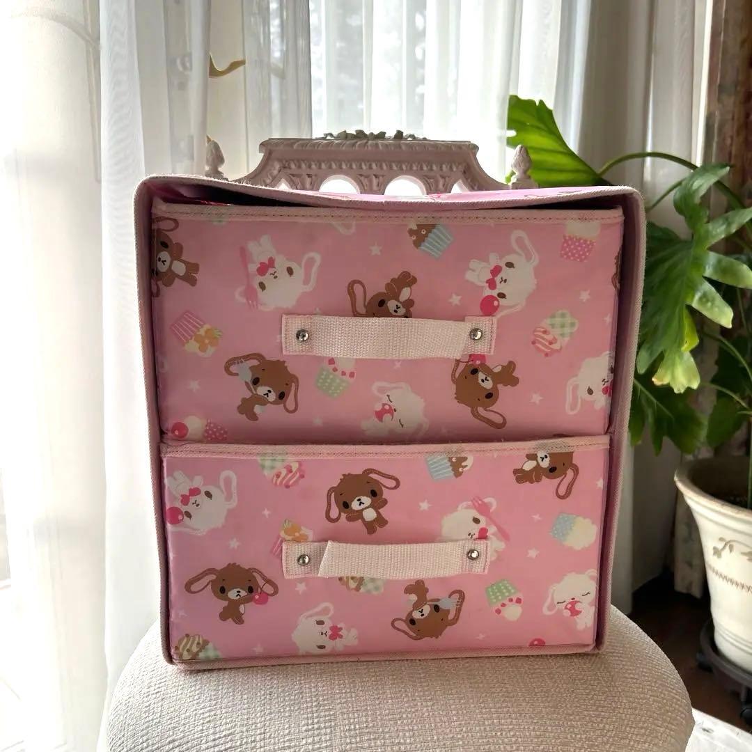 レア サンリオ シュガーバニーズ しろうさ くろうさ 折りたたみ収納