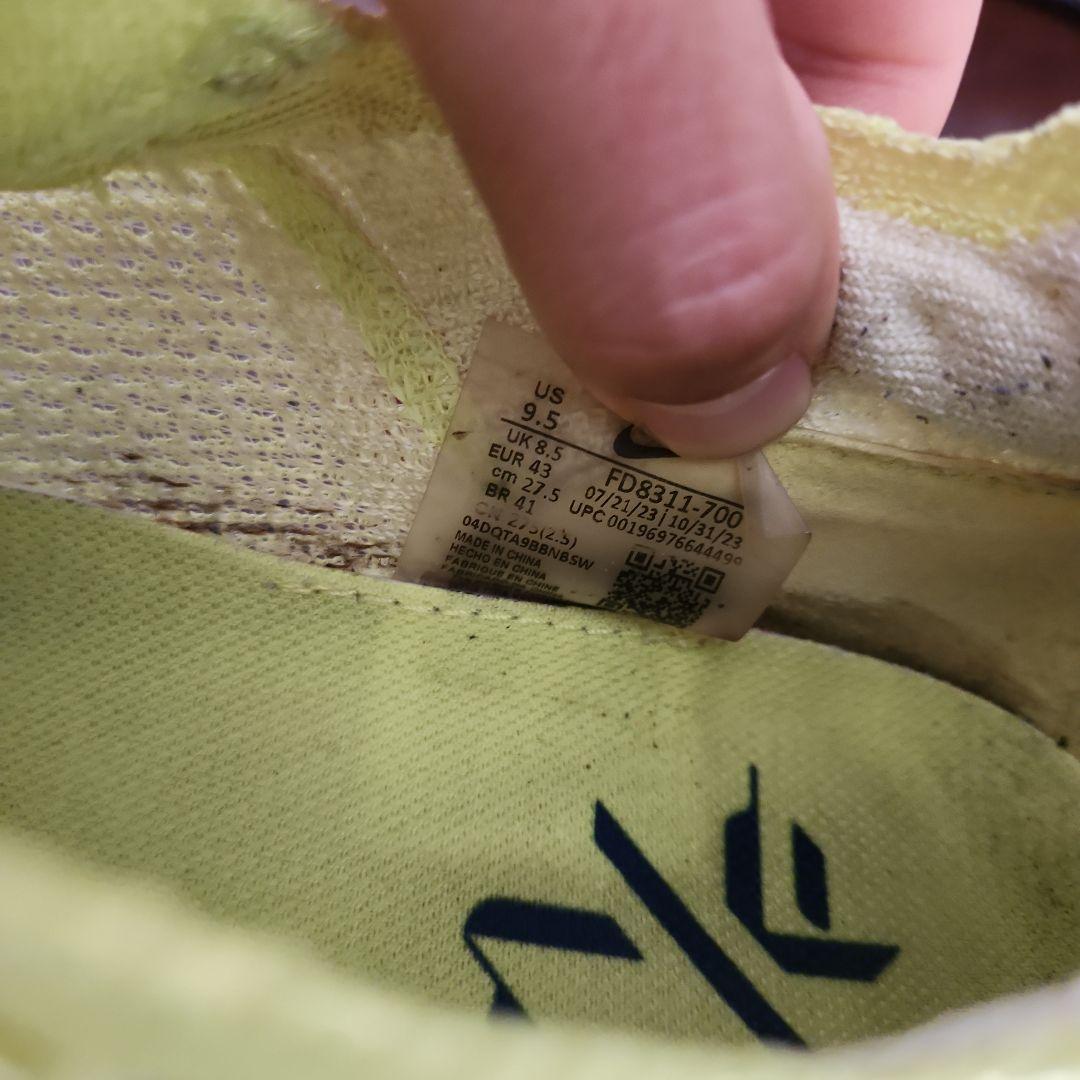 27.5cm ナイキ　アルファフライ 3　Alphafly NEXT％ 3