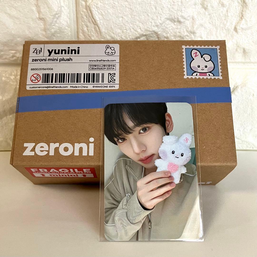 ZB1 zeroni ぬいぐるみ yunini ユニニ - メルカリ