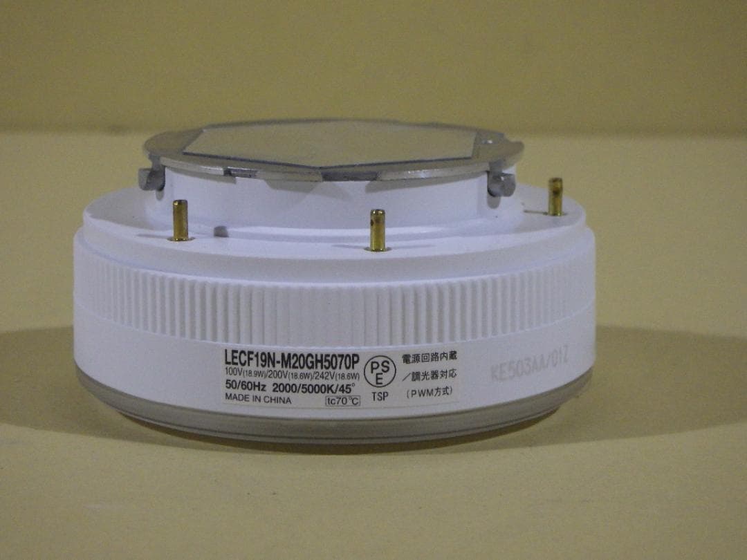 1個の価格 未使用品 東芝LED※箱なし LECF19N-W20GH5070P