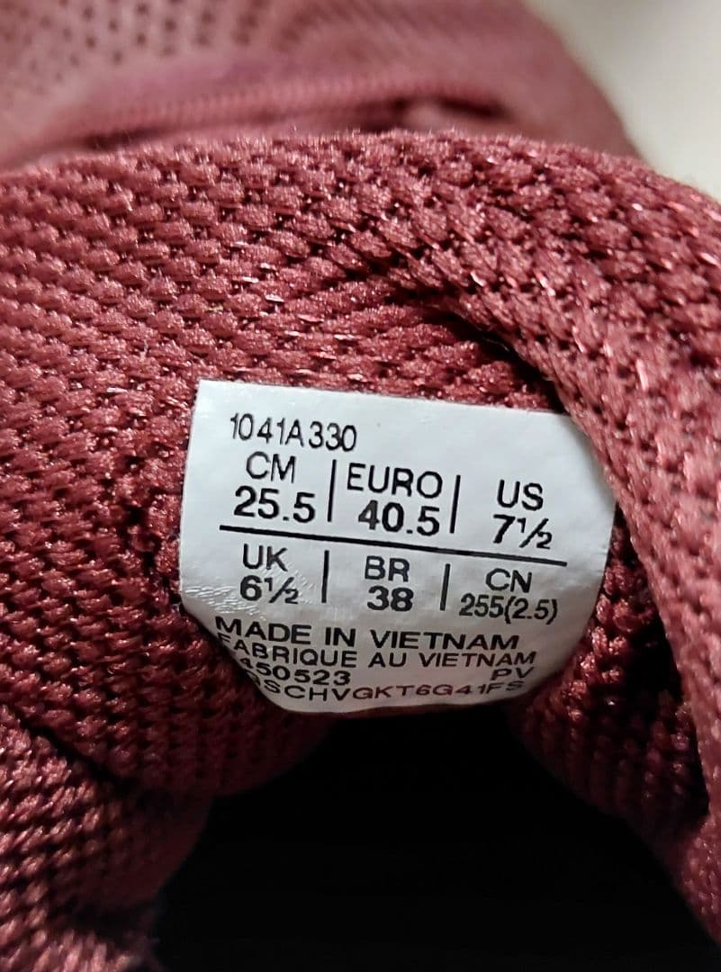 テニスシューズ GEL-RESOLUTION 9 オールコート用 25.5cm