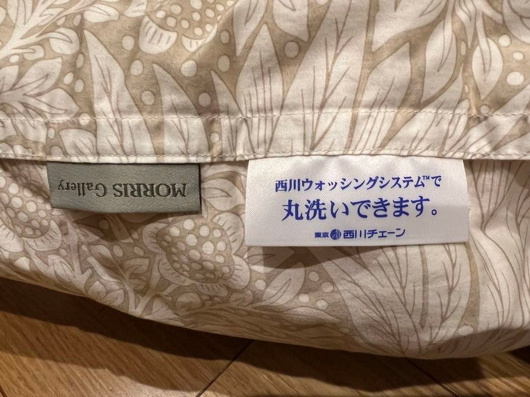 東京西川 プルミエール ホワイトコウダ・マザーグース 93% シングル 1.3k