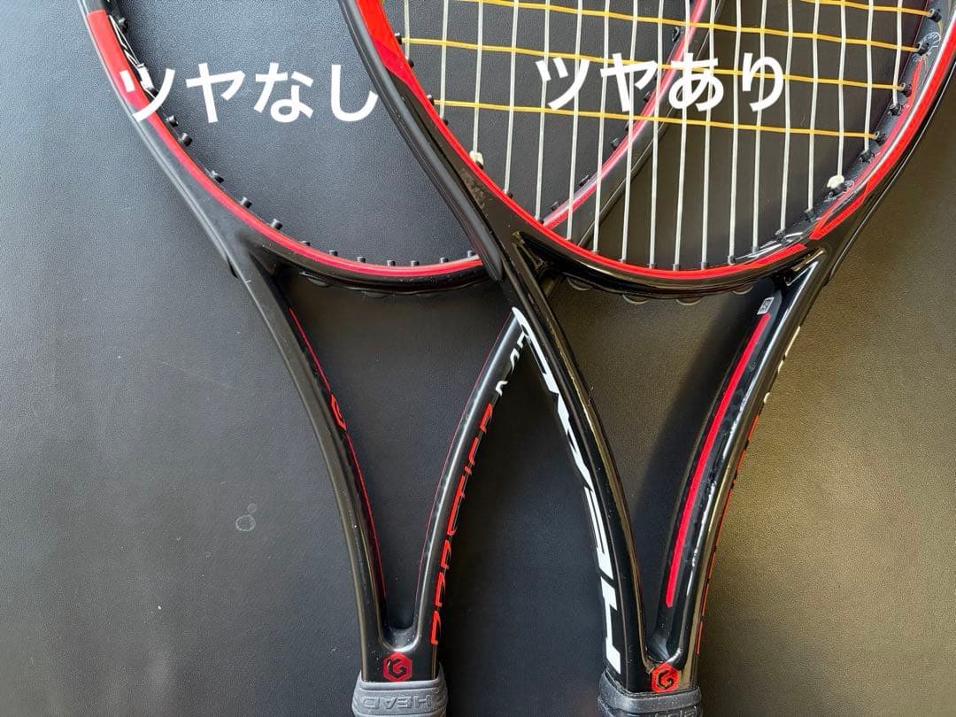 美品 プロストック】プレステージMP 18×20 G2 - メルカリ