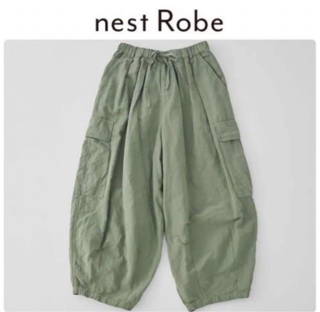 ネストローブ　コットンリネンコクーンカーゴパンツ　オリーブ　カーキ WINTER SALE】裾ドロストコクーンカーゴパンツ | COO ONLINE