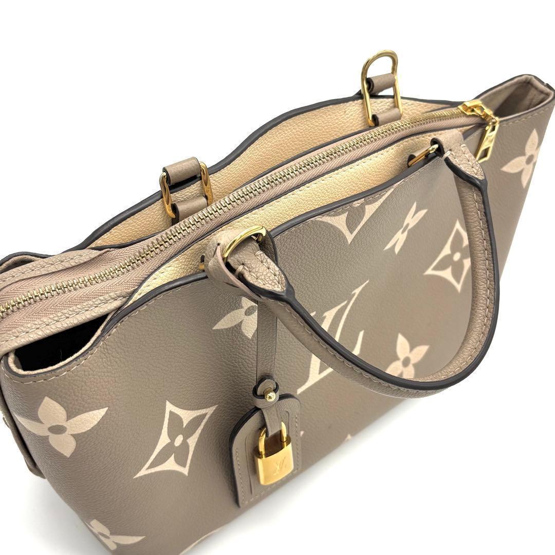 未使用級】ルイヴィトン アンプラント プティ パレ PM バイカラー