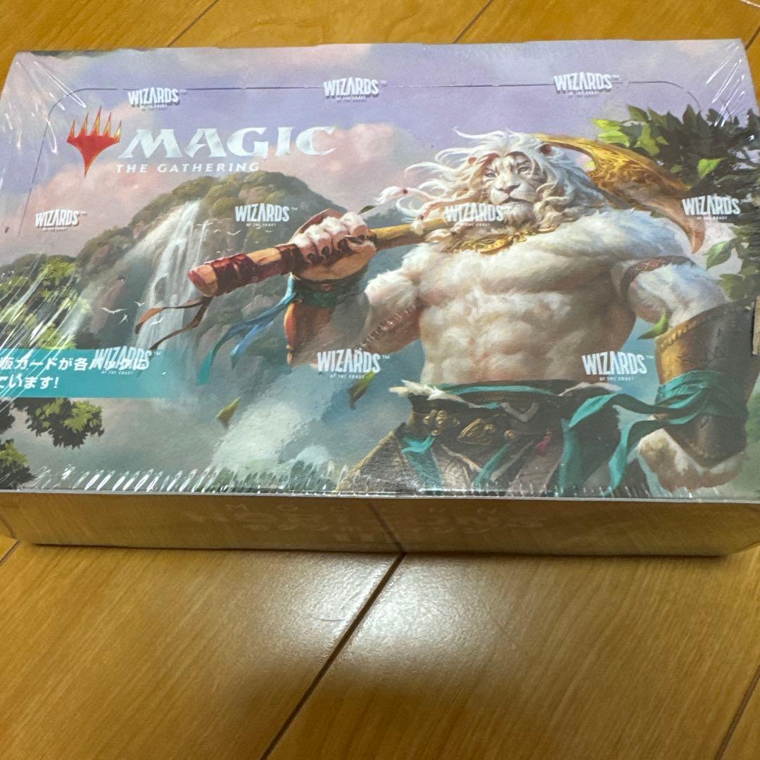 【未開封】モダンホライゾン3 プレイ・ブースター1箱　日本語版　まとめ売り可能 モダンホライゾン3｜製品情報｜マジック：ザ・ギャザリング 日本公式