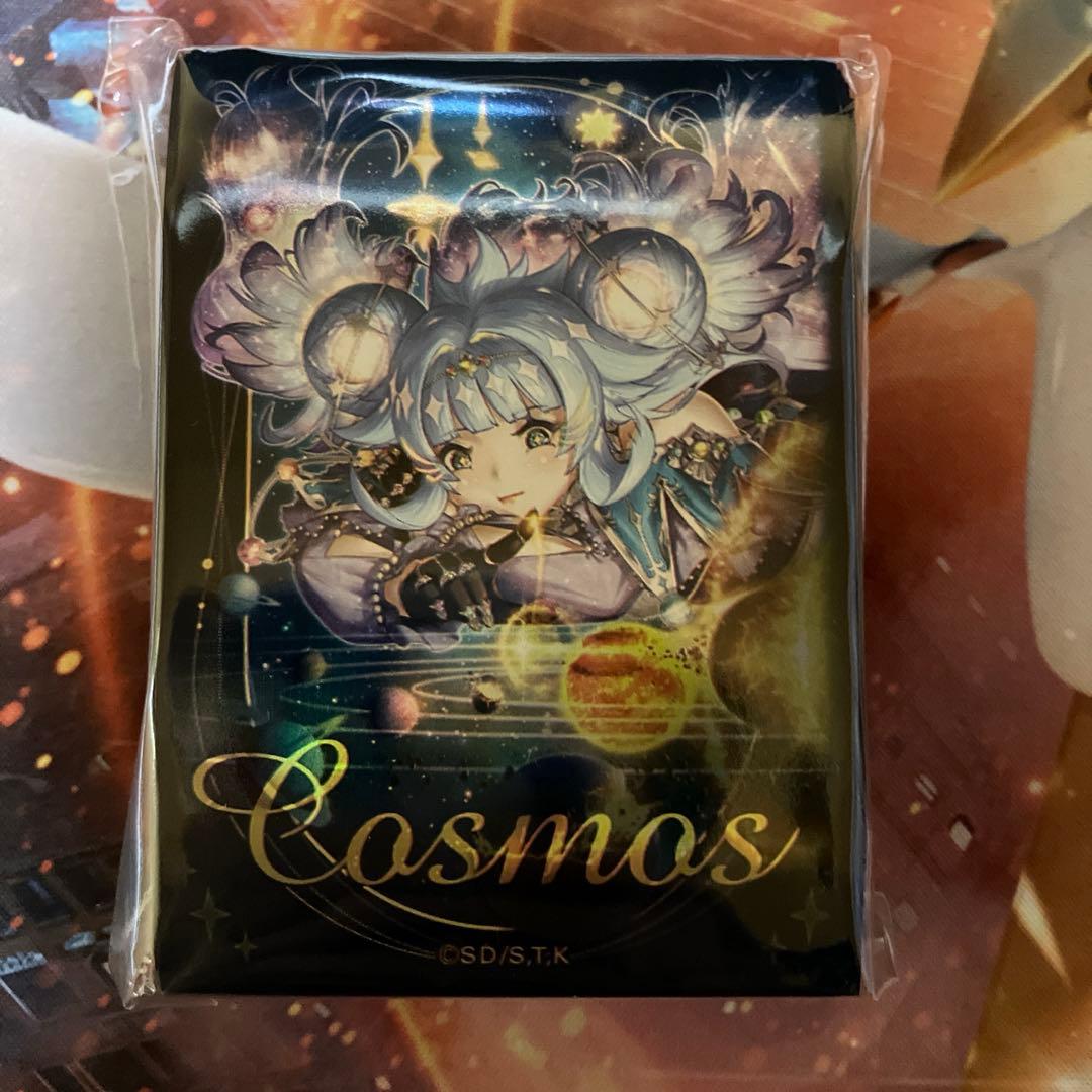 コスモス姫のお戯れ スリーブ プロテクター ラッシュデュエル 遊戯王の