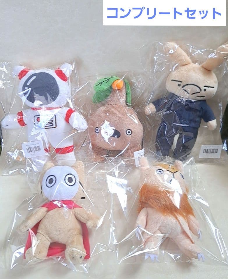 5体セット】04limited sazabysマスコットキーホルダー