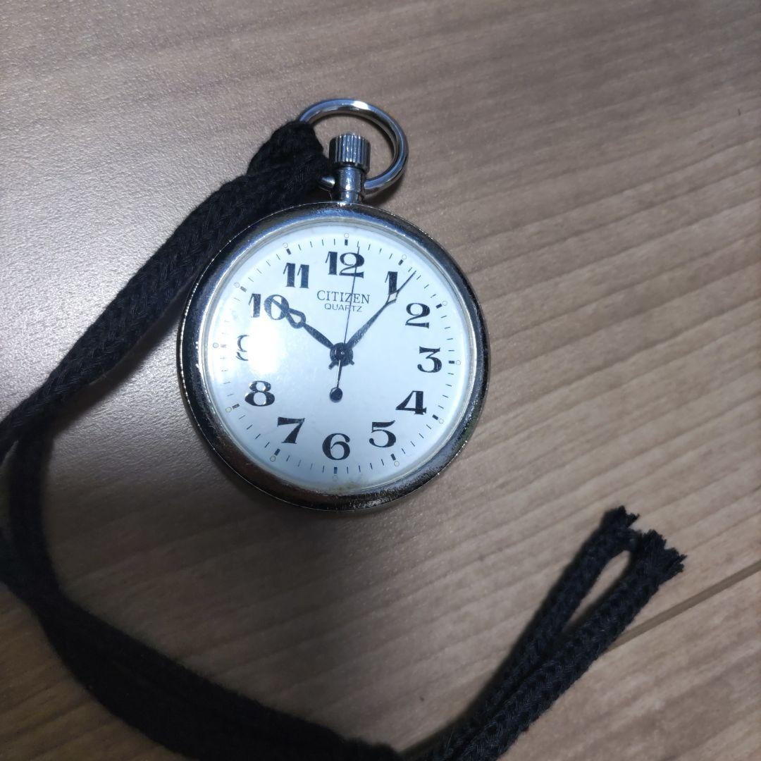 JR西日本 大阪支社 鉄道時計紐付き！ JR西日本 大阪支社 鉄道時計紐付き！ JR西日本公式】阪奈支社 運転士用