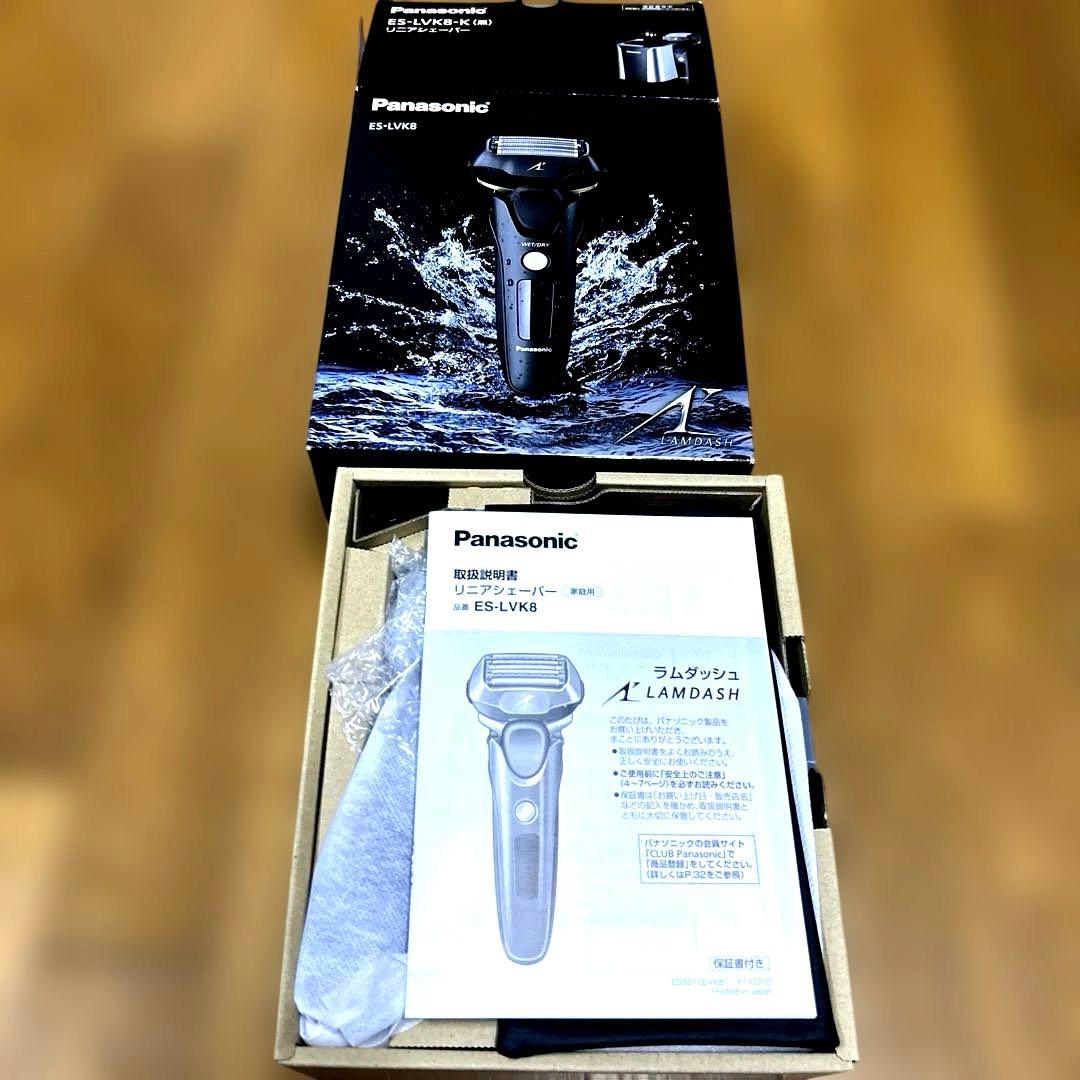 保証書在中】Panasonic メンズ電気シェーバー ES-LVK8-K黒
