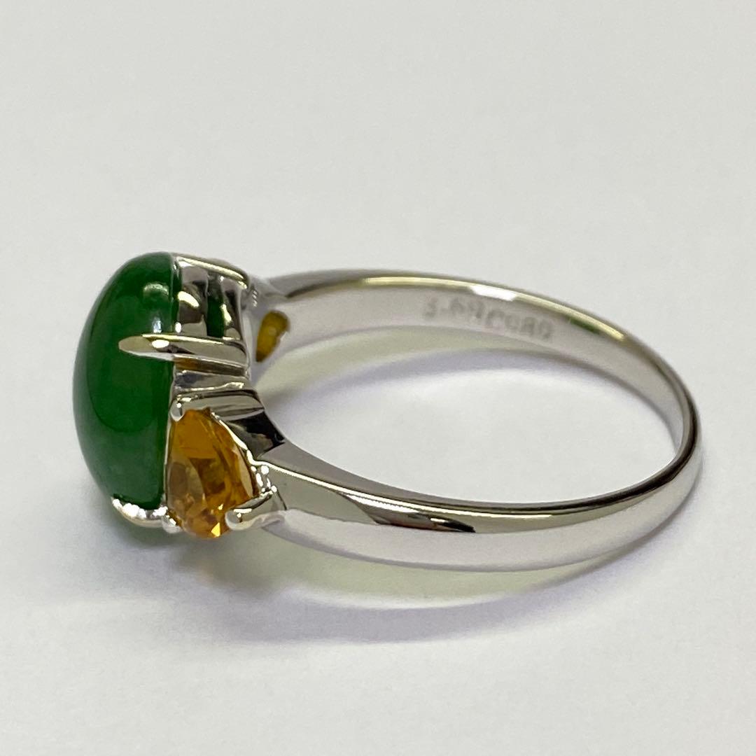 K18WG　天然 翡翠リング　3.69ct　15号　ひすい　ジェダイト　鑑別