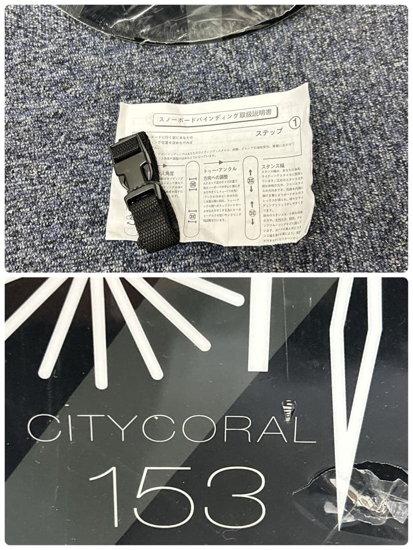 未使用　kissmark 153cmバイン付き(A-01)