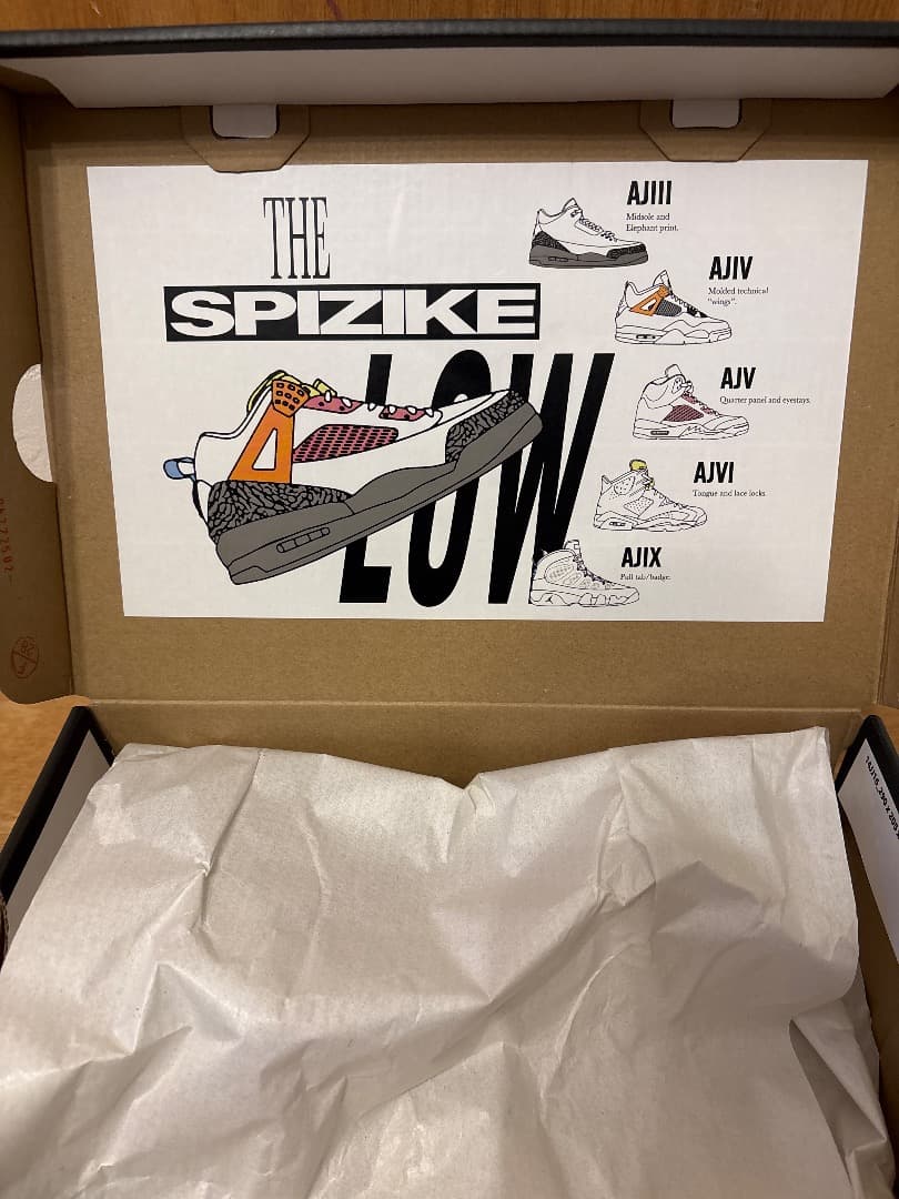 ジョーダン スパイジーク LOW 23.5 箱付き 1回のみ使用 - メルカリ