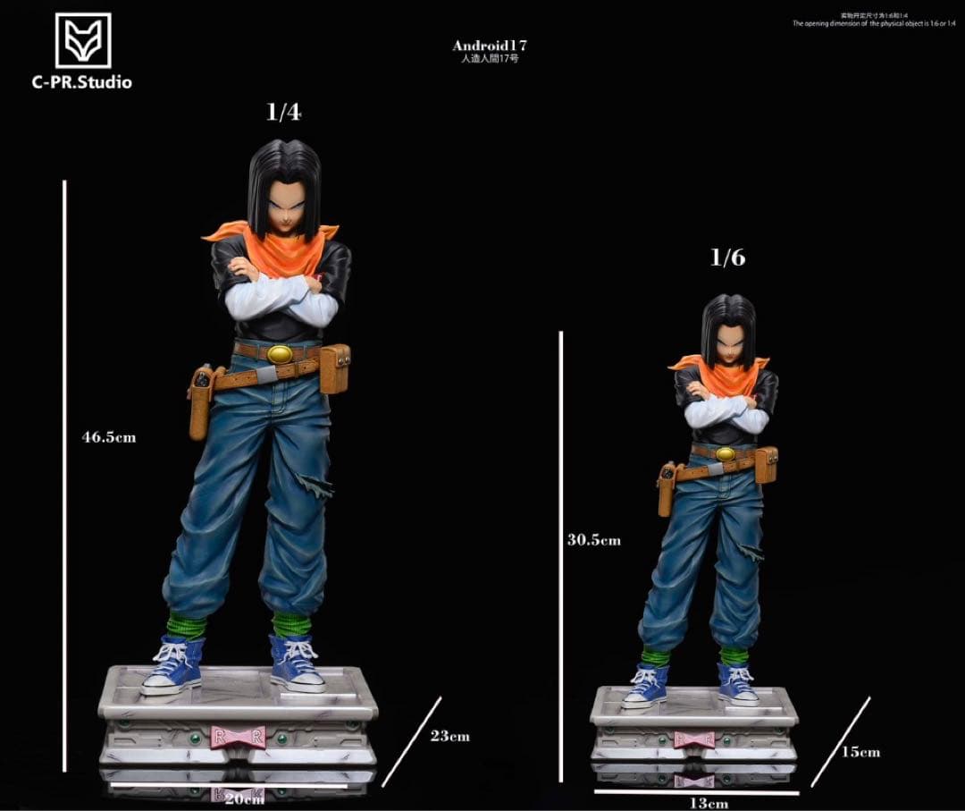 ドラゴンボール 1:6スケール 人造人間17号 フィギュア ガレージキット