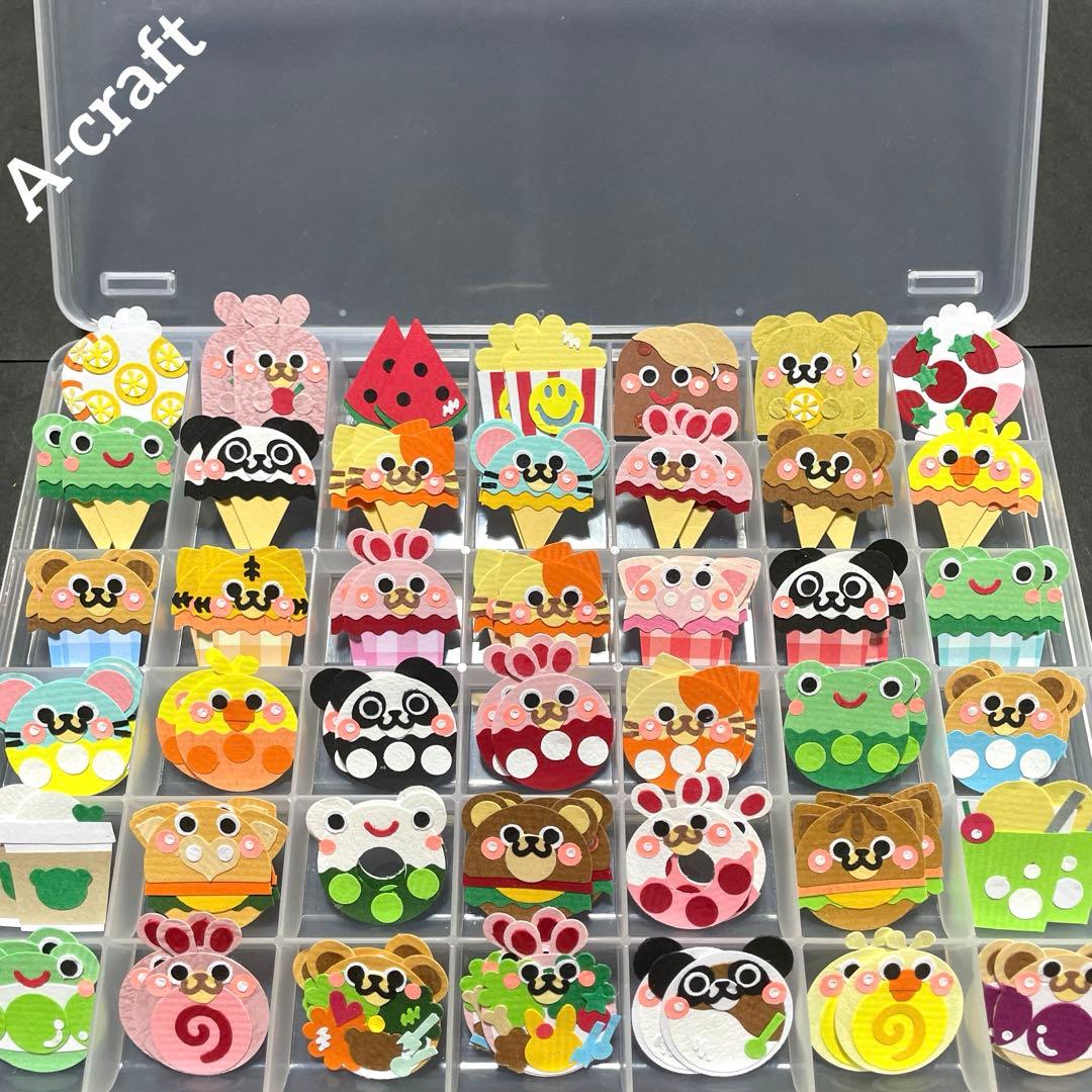 みほりん様 リクエスト 6点 まとめ商品