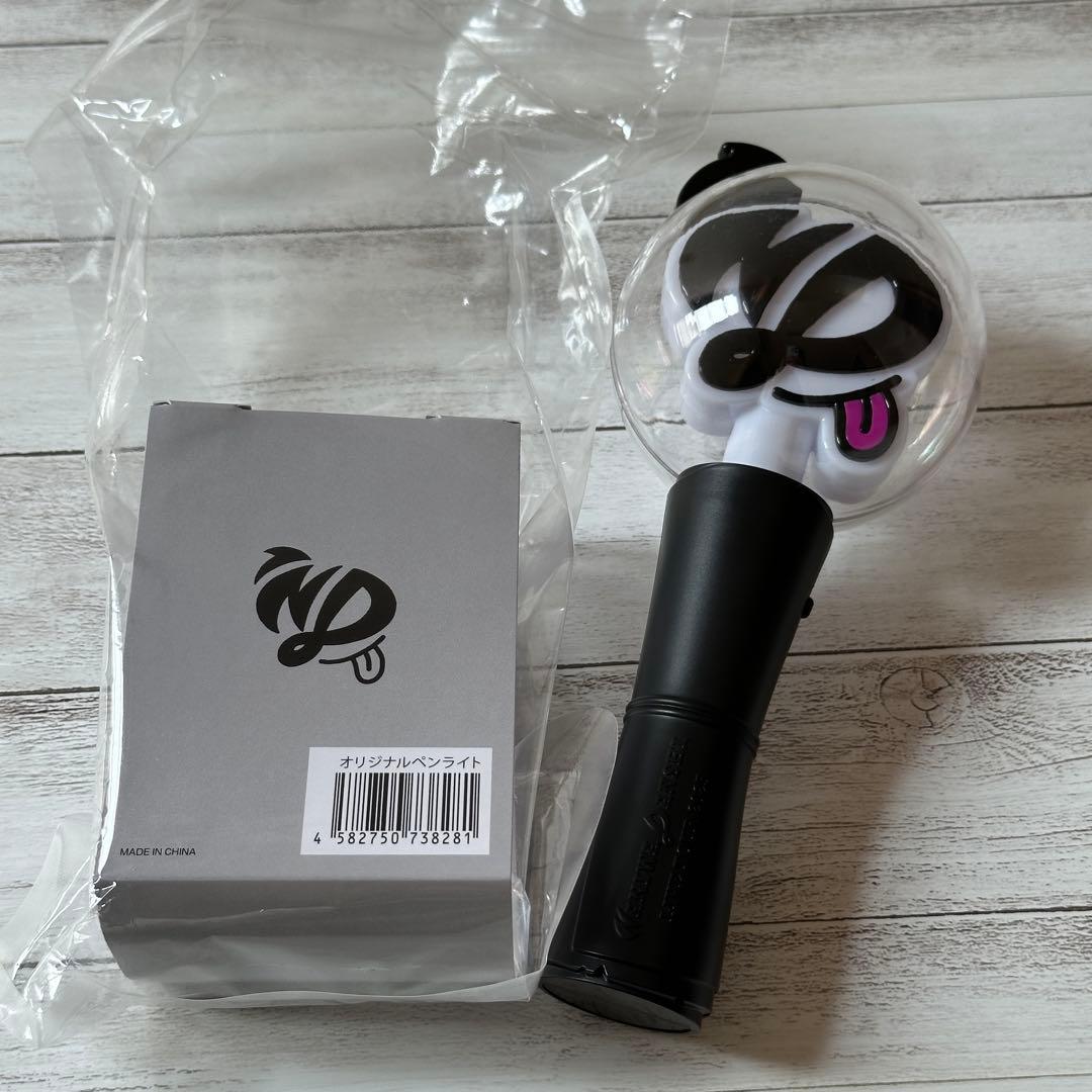 なにわ男子 LIVE 2025 BON BON VOYAGE ペンライト - メルカリ