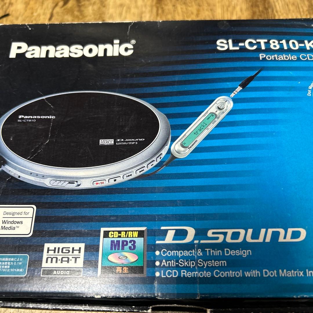 Panasonic SL-CT810 ポータブルCDプレーヤー - メルカリ
