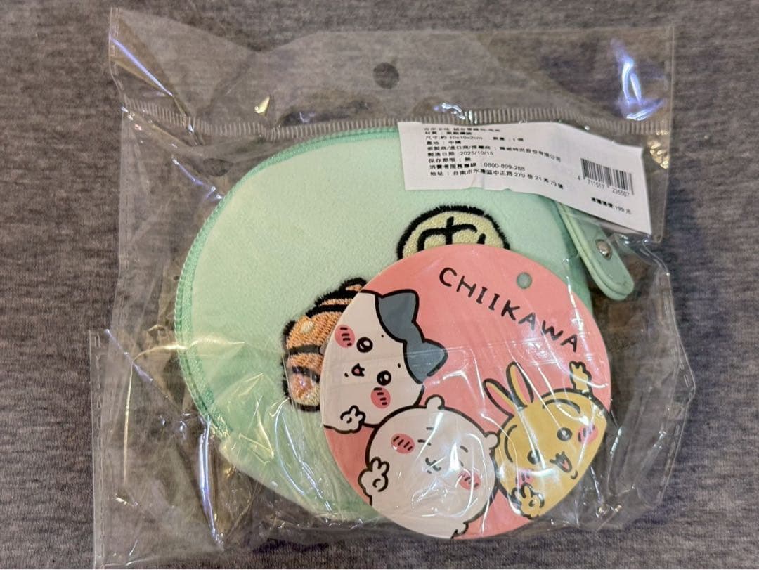 台湾限定 ちいかわ ぽっちゃり セブン ポーチ ちいかわ ハチワレ