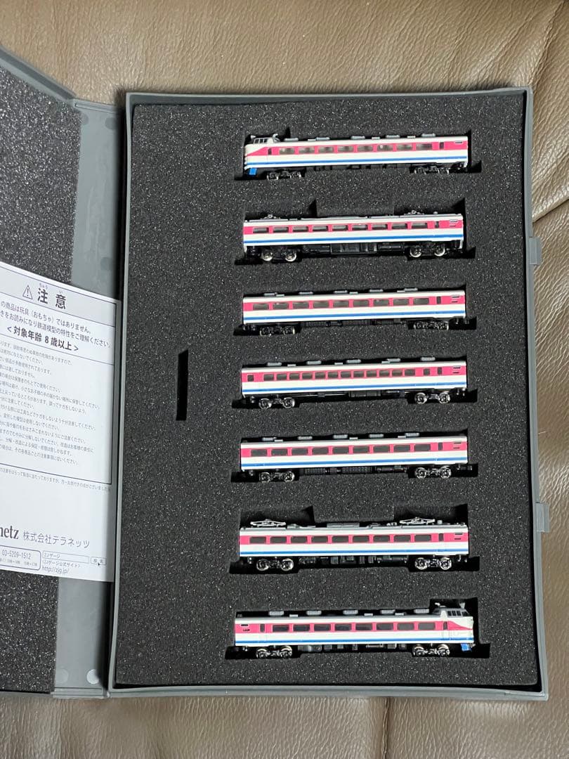 489系 Zゲージ 7両セット 白山カラー - メルカリ